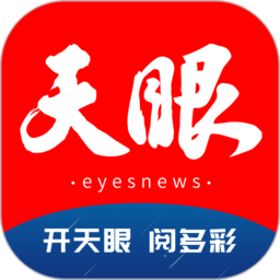 LJ Official荣获年度最佳品牌奖,见证实力与影响力